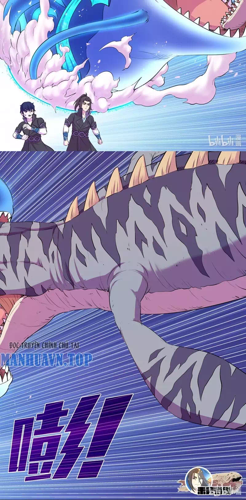 Truyện Tranh Côn Thôn Thiên Hạ trang 8