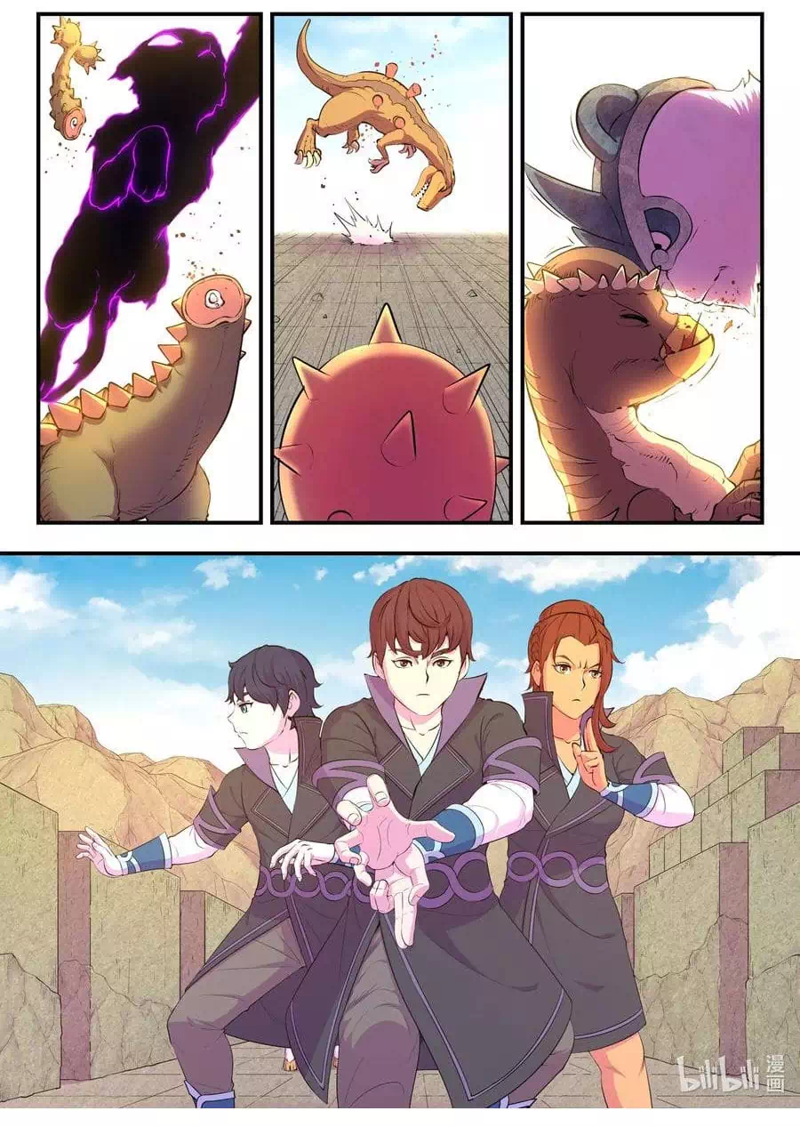 Truyện Tranh Côn Thôn Thiên Hạ trang 8