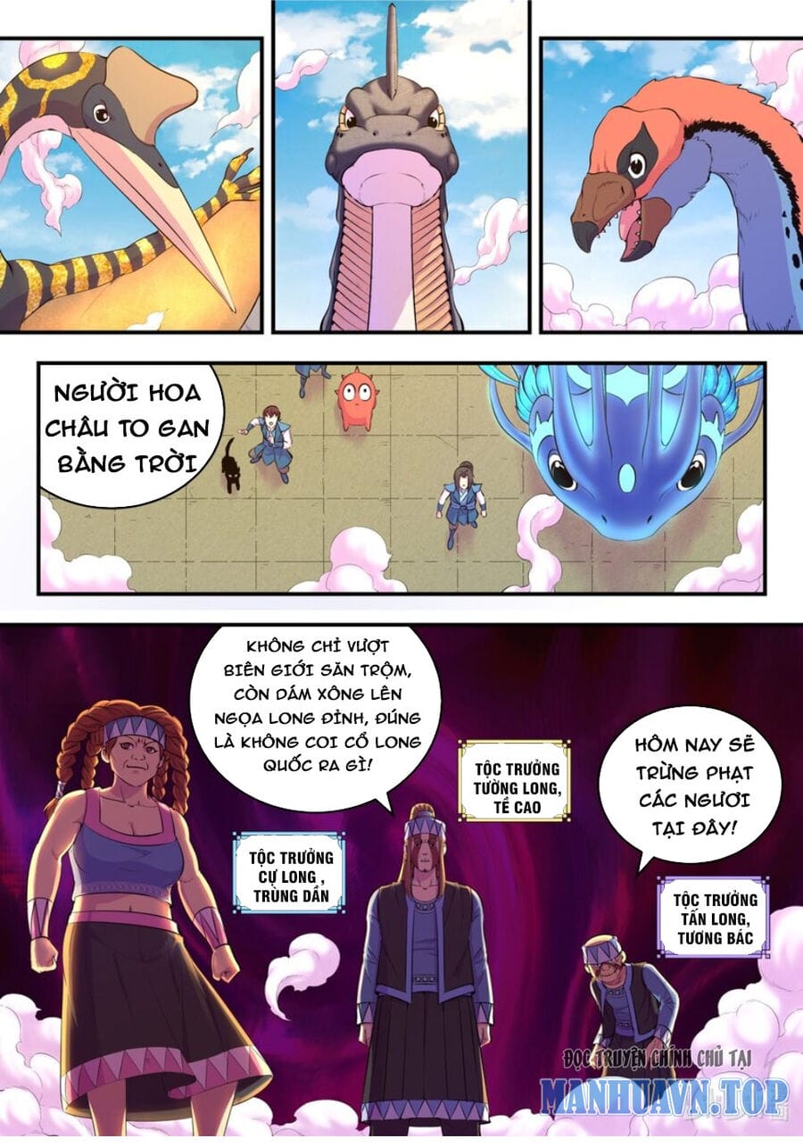 Truyện Tranh Côn Thôn Thiên Hạ trang 8