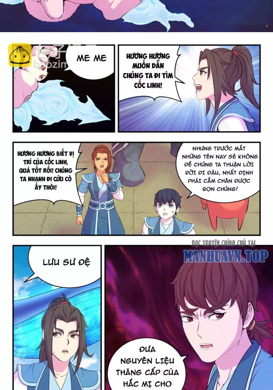 Truyện Tranh Côn Thôn Thiên Hạ trang 8