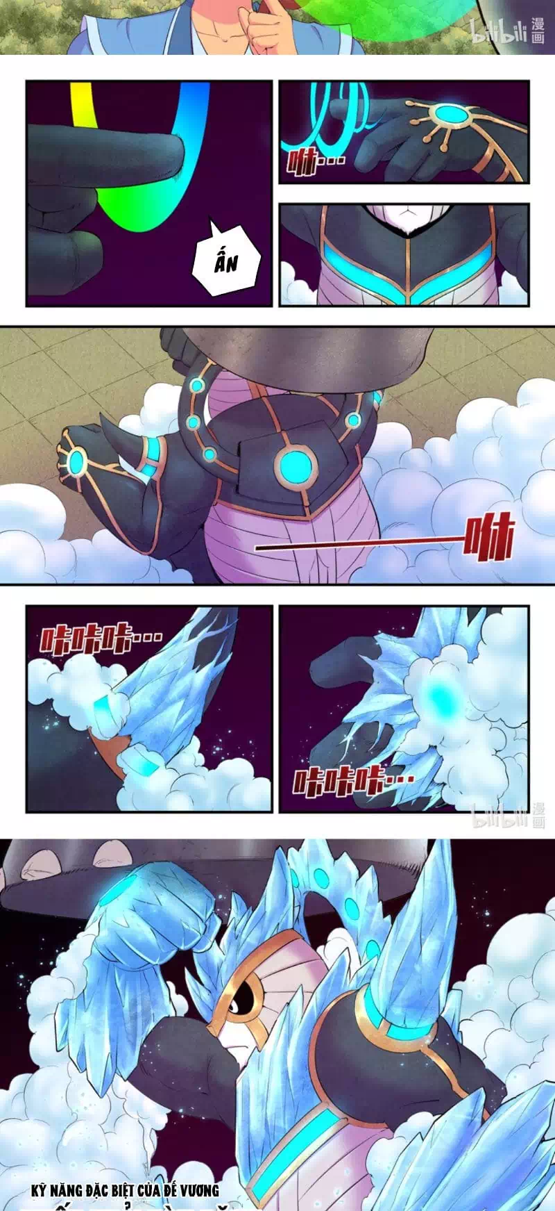 Truyện Tranh Côn Thôn Thiên Hạ trang 8