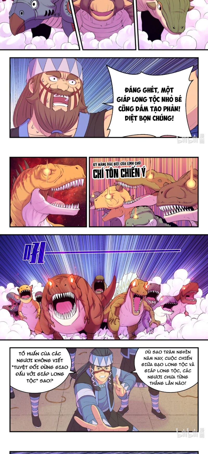 Truyện Tranh Côn Thôn Thiên Hạ trang 8