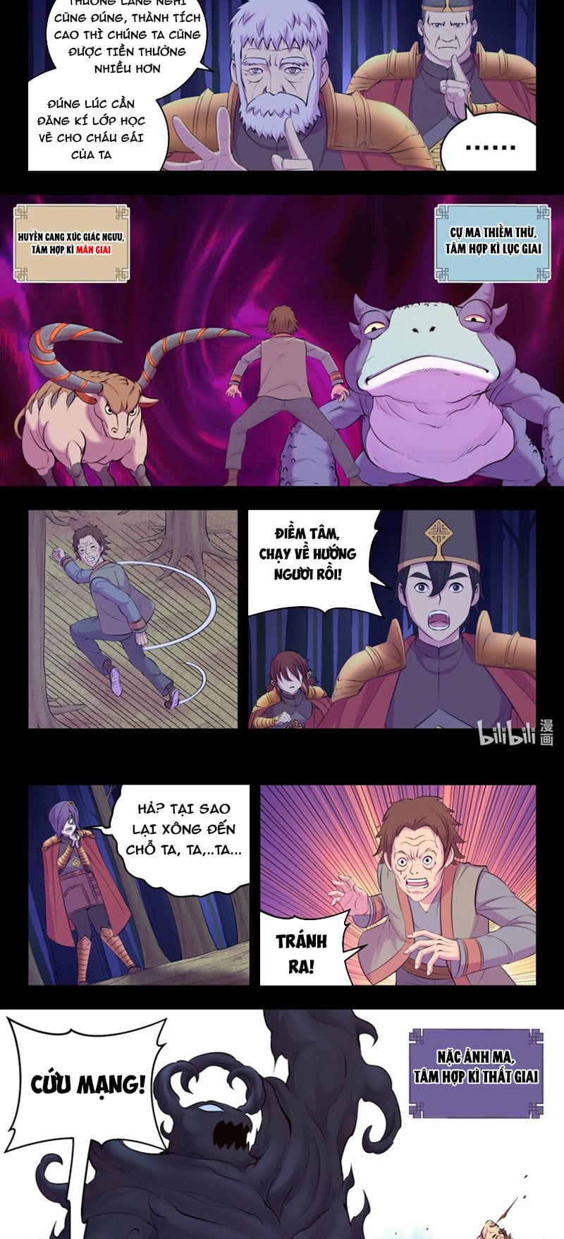 Truyện Tranh Côn Thôn Thiên Hạ trang 8