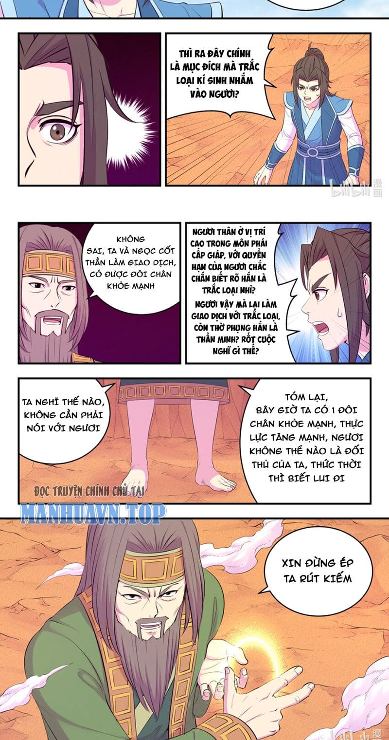 Truyện Tranh Côn Thôn Thiên Hạ trang 8