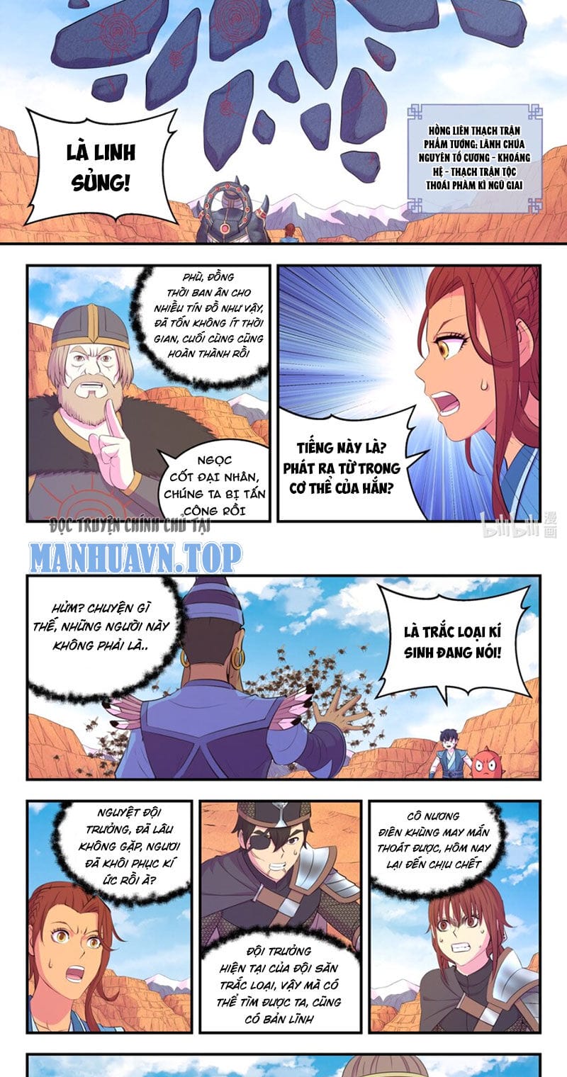 Truyện Tranh Côn Thôn Thiên Hạ trang 8