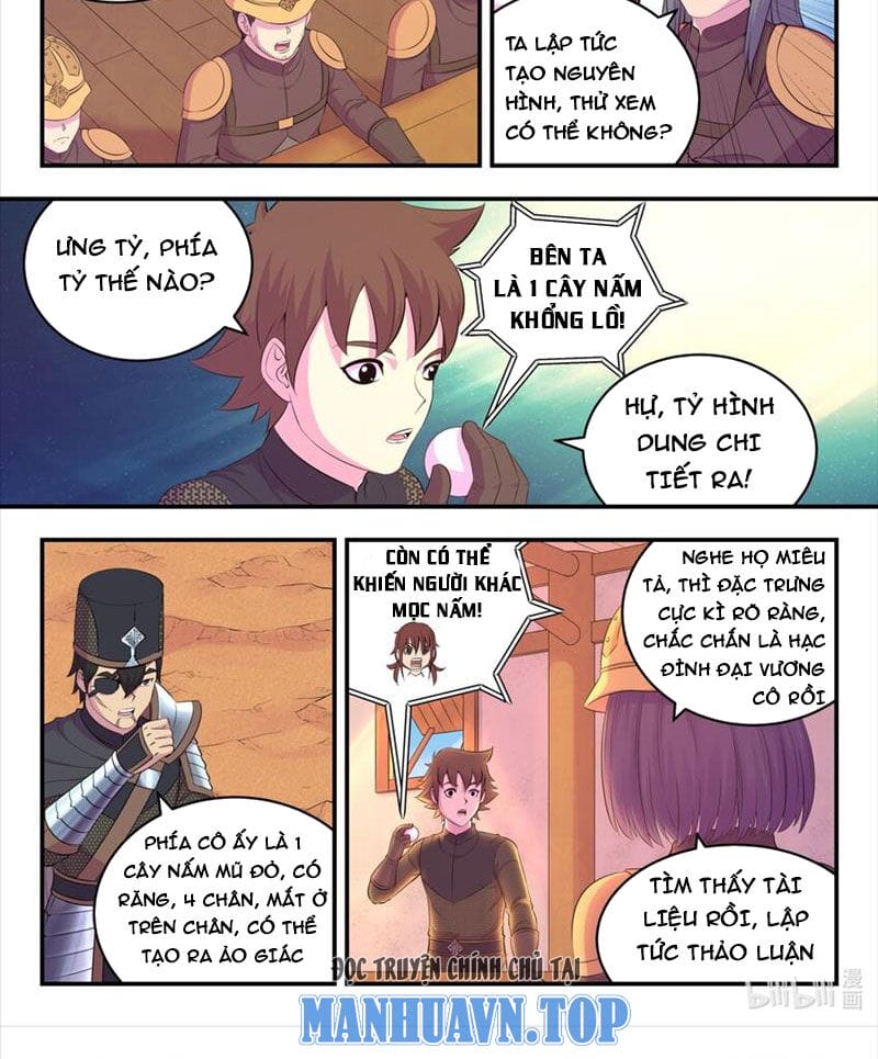 Truyện Tranh Côn Thôn Thiên Hạ trang 8