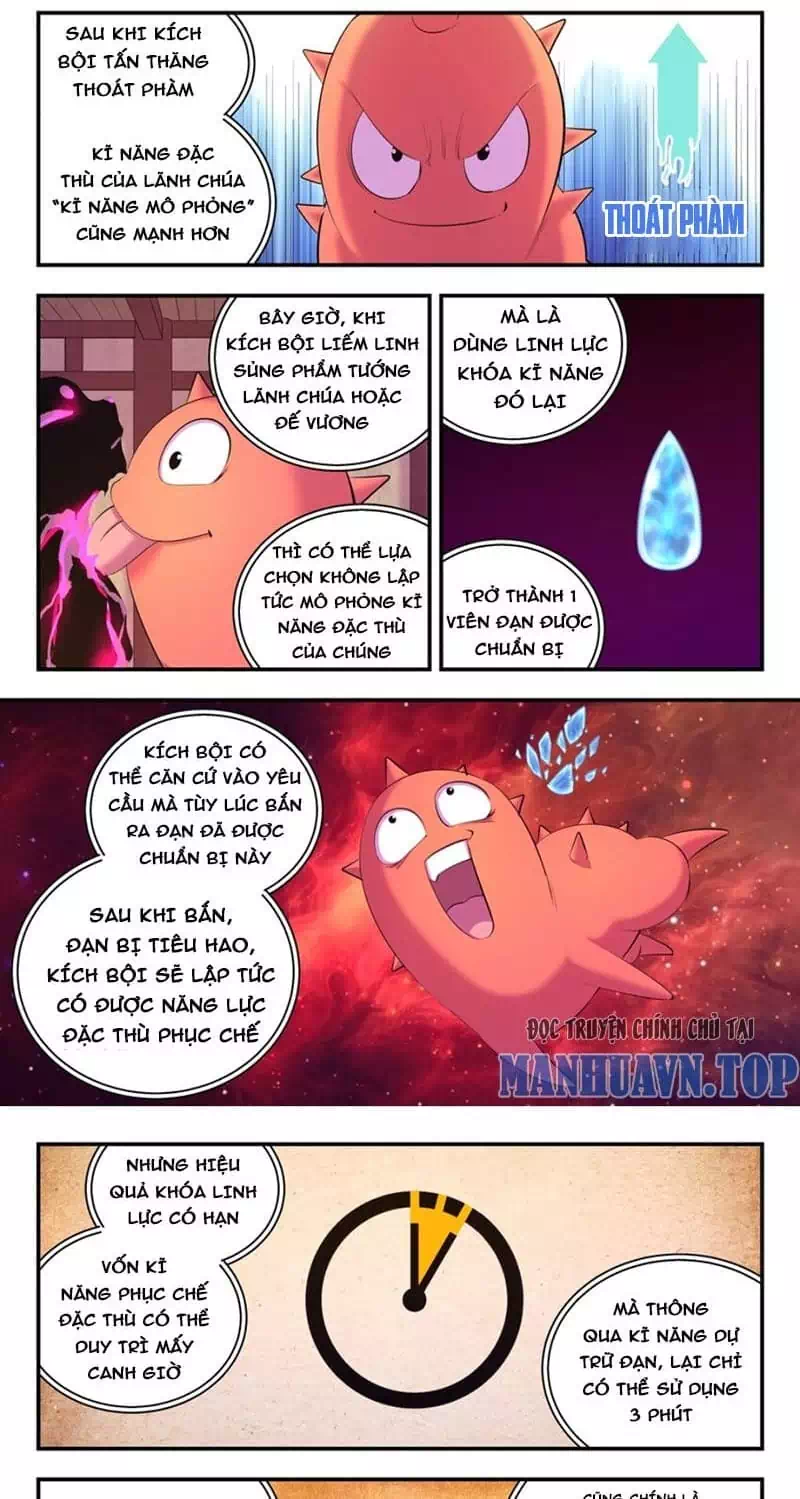 Truyện Tranh Côn Thôn Thiên Hạ trang 8