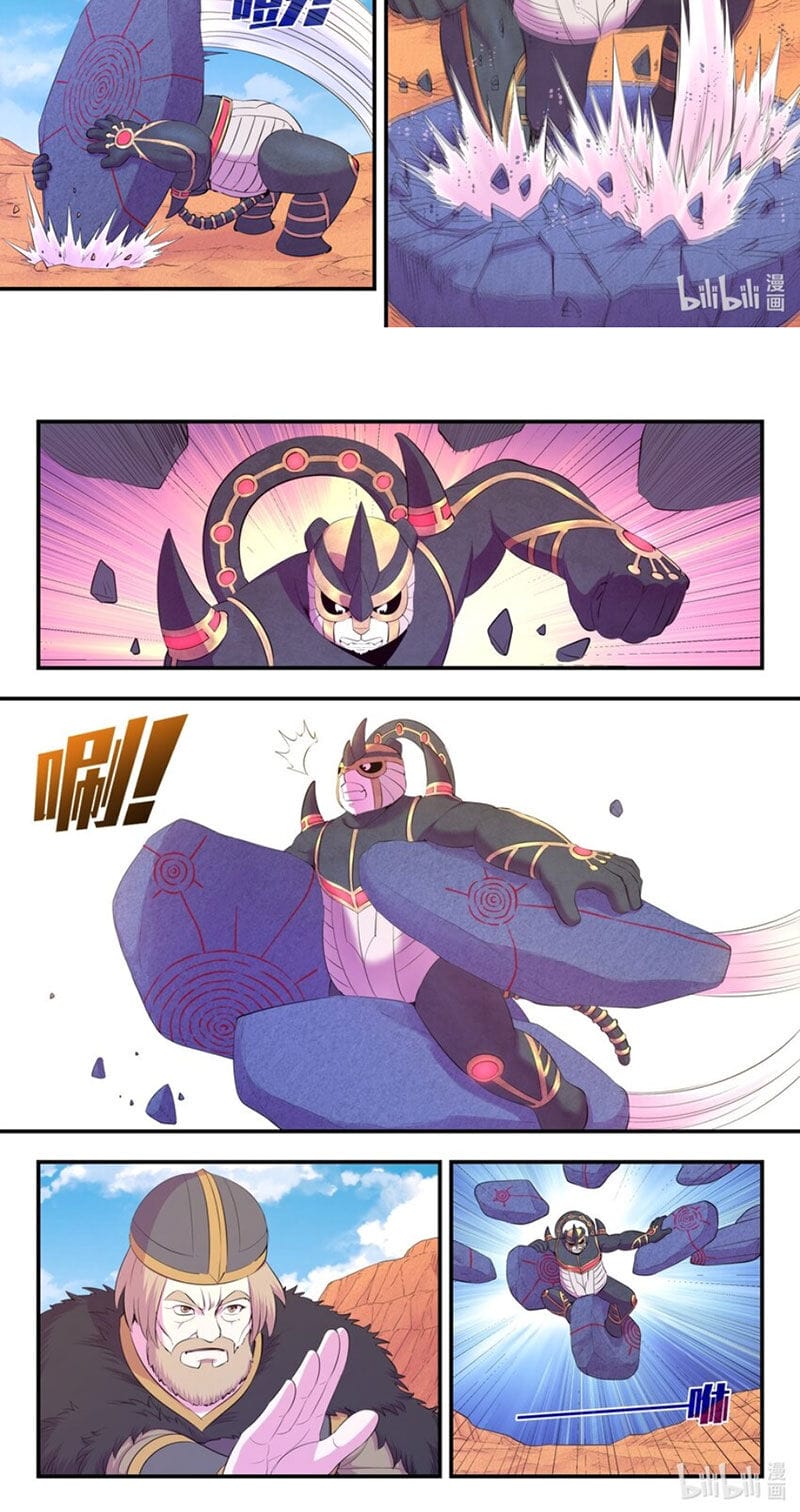 Truyện Tranh Côn Thôn Thiên Hạ trang 8