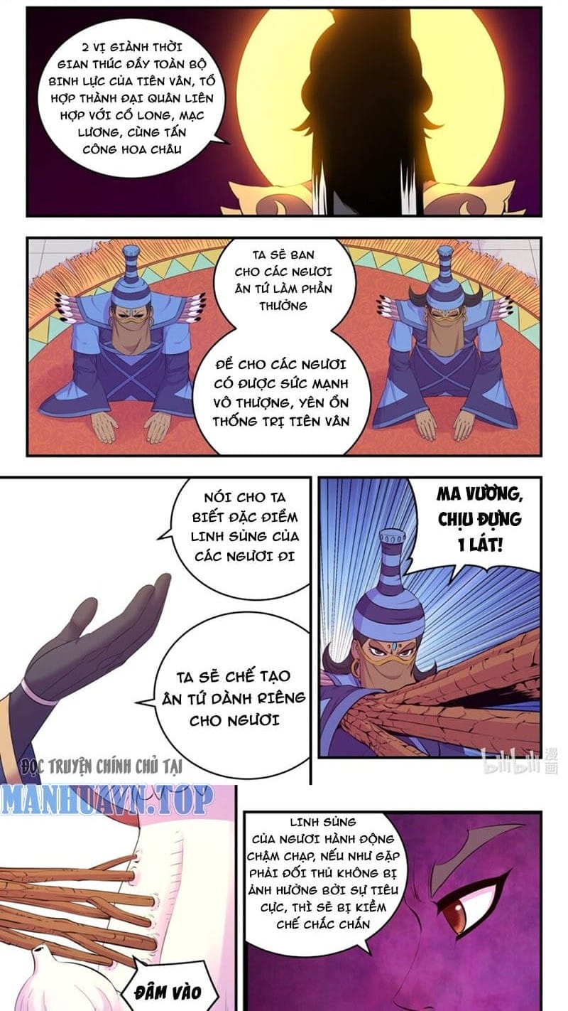 Truyện Tranh Côn Thôn Thiên Hạ trang 8