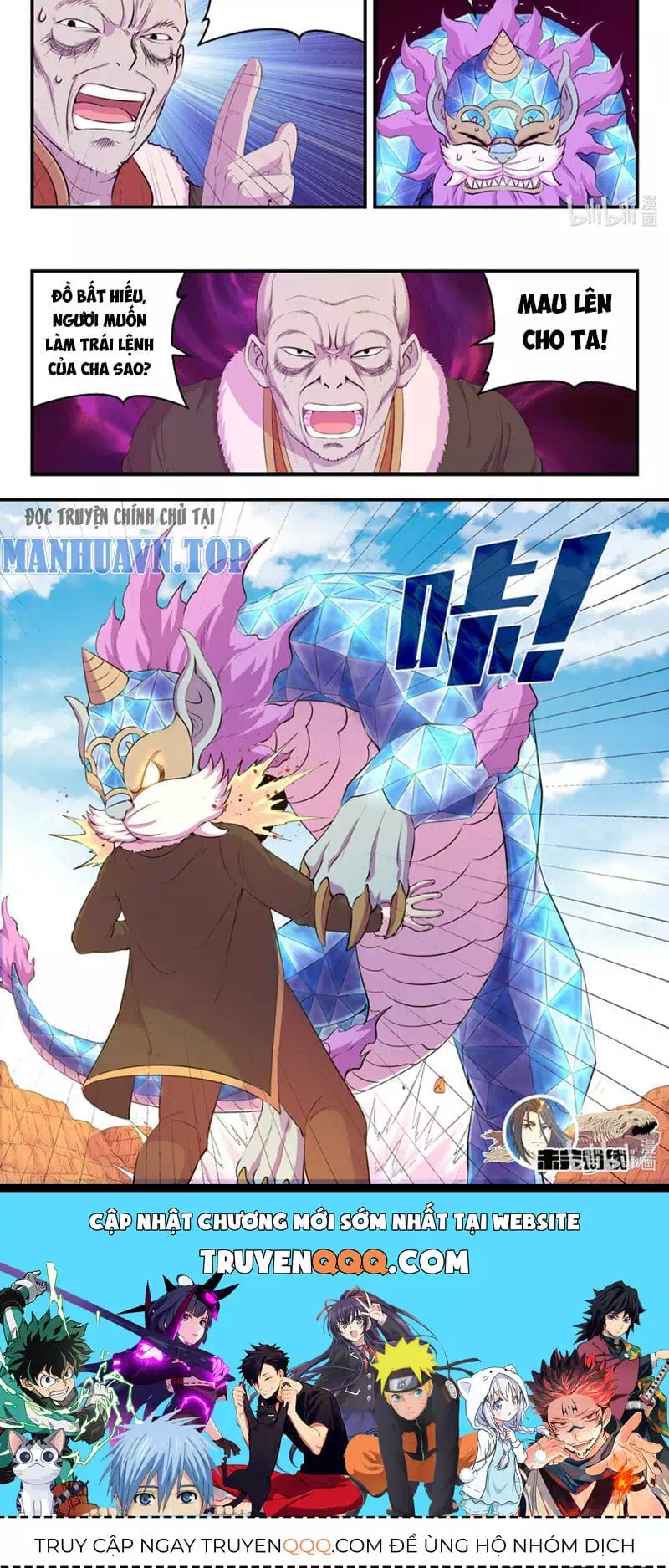 Truyện Tranh Côn Thôn Thiên Hạ trang 8