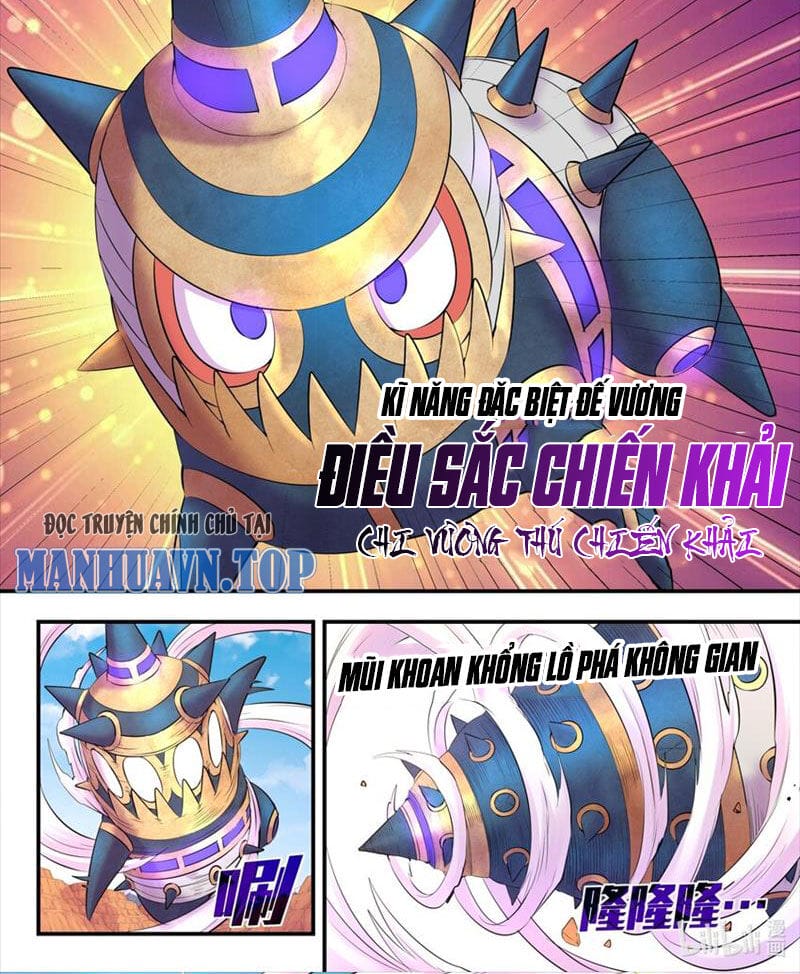 Truyện Tranh Côn Thôn Thiên Hạ trang 8