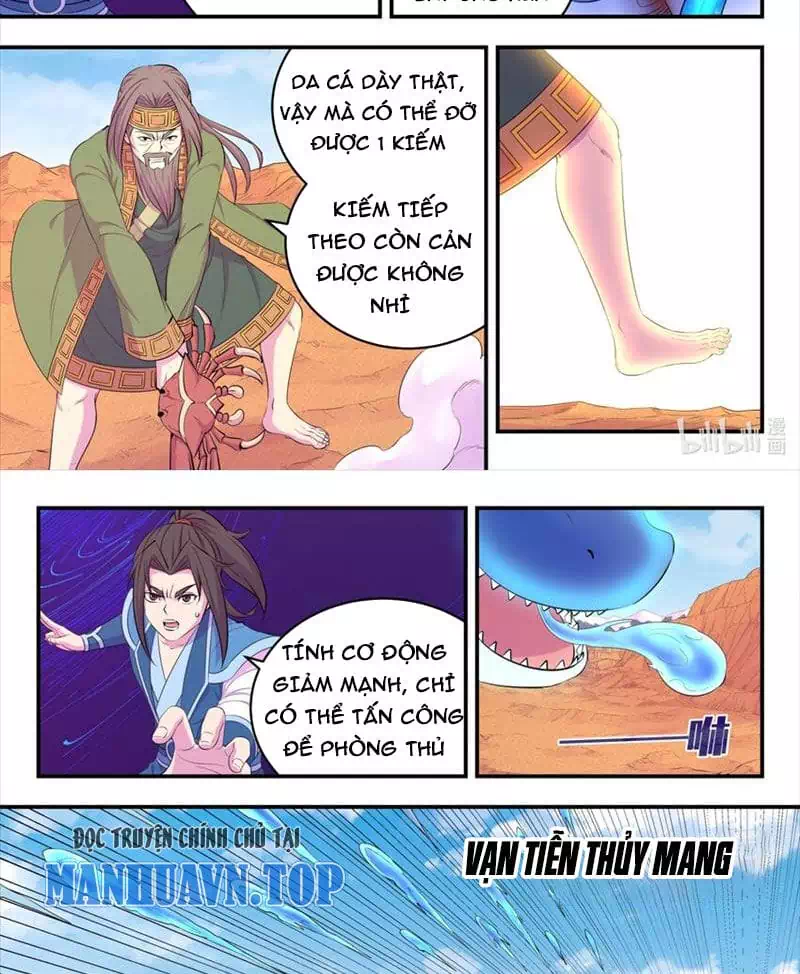 Truyện Tranh Côn Thôn Thiên Hạ trang 8