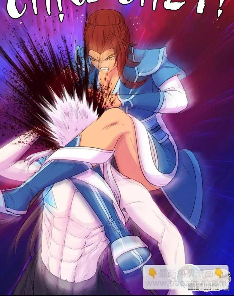 Truyện Tranh Côn Thôn Thiên Hạ trang 8