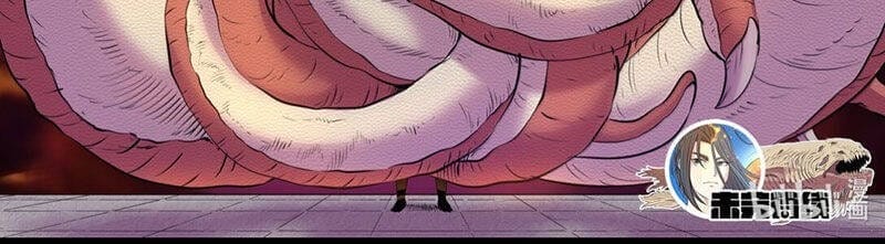 Truyện Tranh Côn Thôn Thiên Hạ trang 8