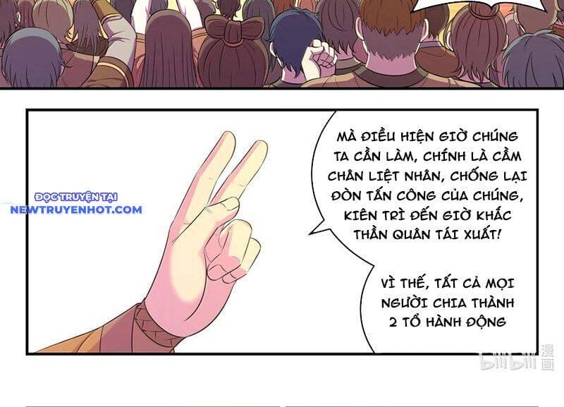 Truyện Tranh Côn Thôn Thiên Hạ trang 8