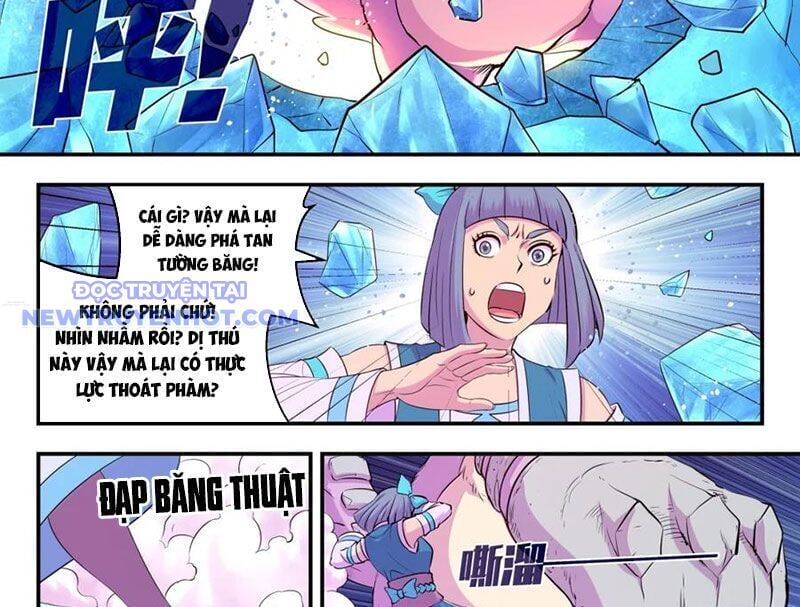 Truyện Tranh Côn Thôn Thiên Hạ trang 8