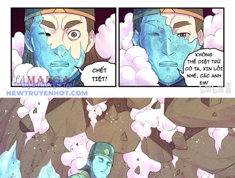 Truyện Tranh Côn Thôn Thiên Hạ trang 8