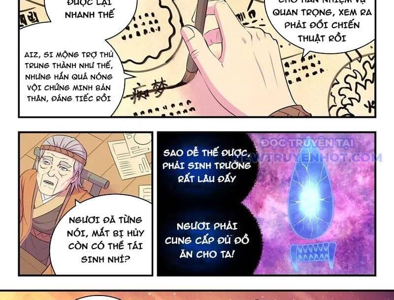 Truyện Tranh Côn Thôn Thiên Hạ trang 8