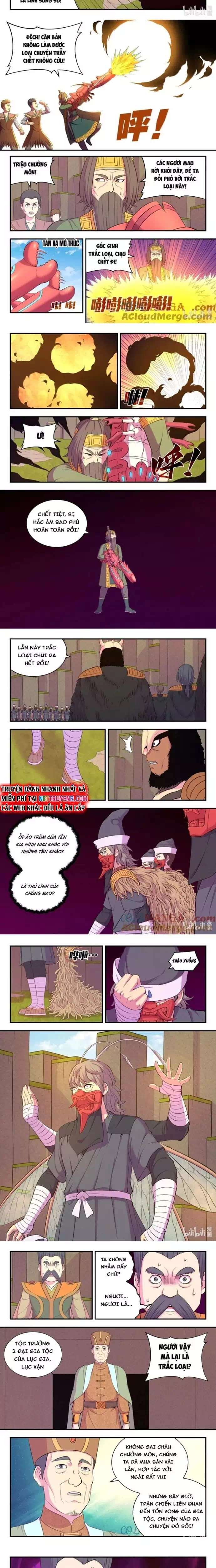 Truyện Tranh Côn Thôn Thiên Hạ trang 8