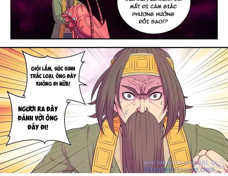 Truyện Tranh Côn Thôn Thiên Hạ trang 8