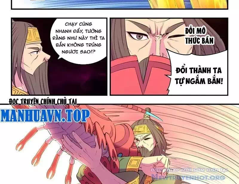 Truyện Tranh Côn Thôn Thiên Hạ trang 8