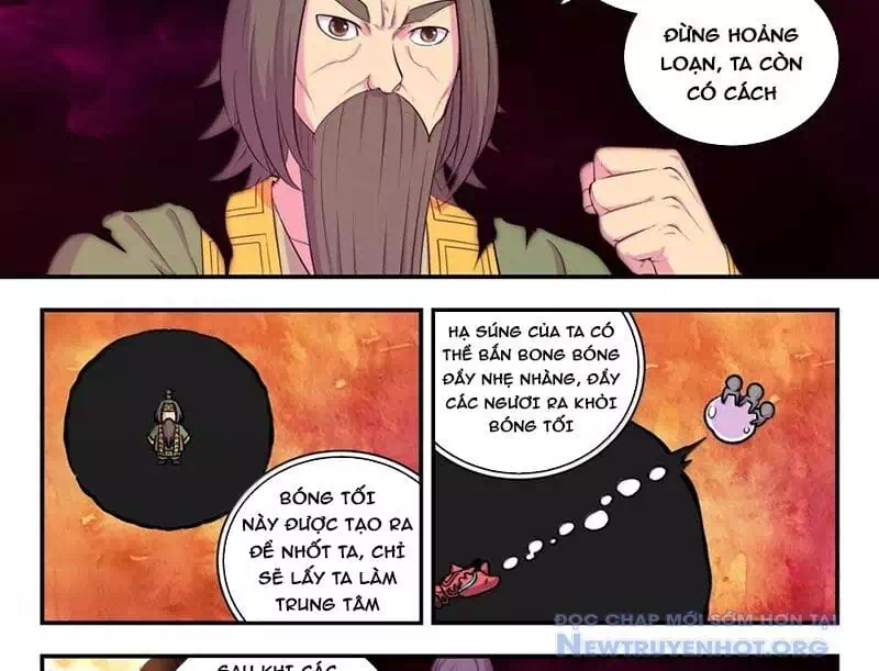 Truyện Tranh Côn Thôn Thiên Hạ trang 8