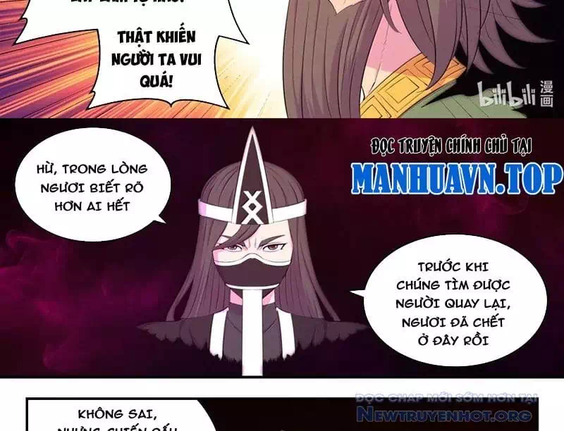 Truyện Tranh Côn Thôn Thiên Hạ trang 8