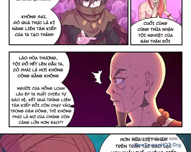 Truyện Tranh Côn Thôn Thiên Hạ trang 8