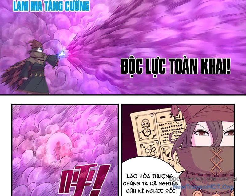 Truyện Tranh Côn Thôn Thiên Hạ trang 8