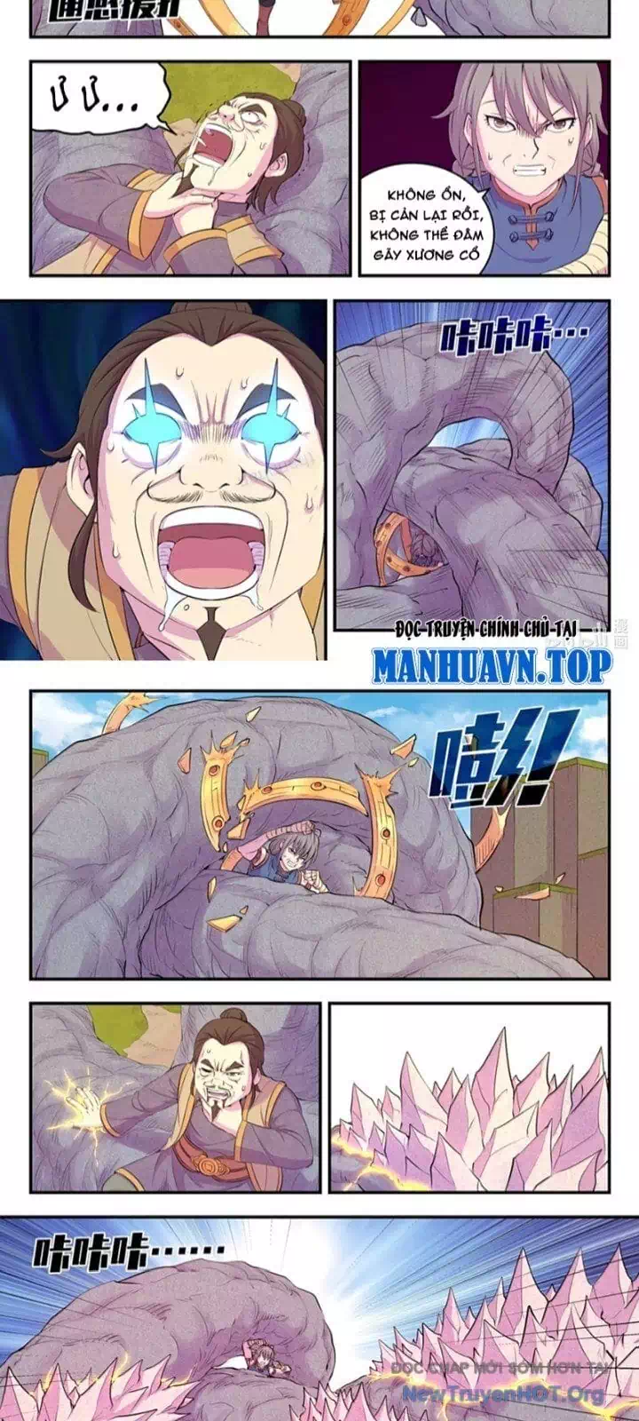 Truyện Tranh Côn Thôn Thiên Hạ trang 8