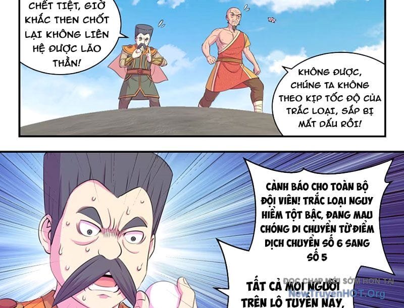 Truyện Tranh Côn Thôn Thiên Hạ trang 8