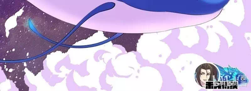 Truyện Tranh Côn Thôn Thiên Hạ trang 8