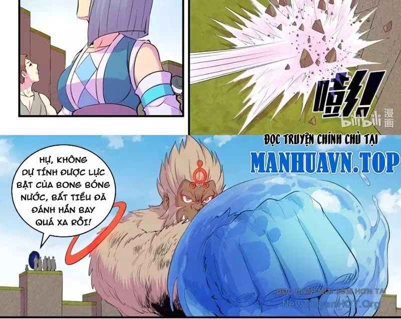 Truyện Tranh Côn Thôn Thiên Hạ trang 8
