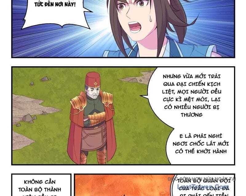 Truyện Tranh Côn Thôn Thiên Hạ trang 8