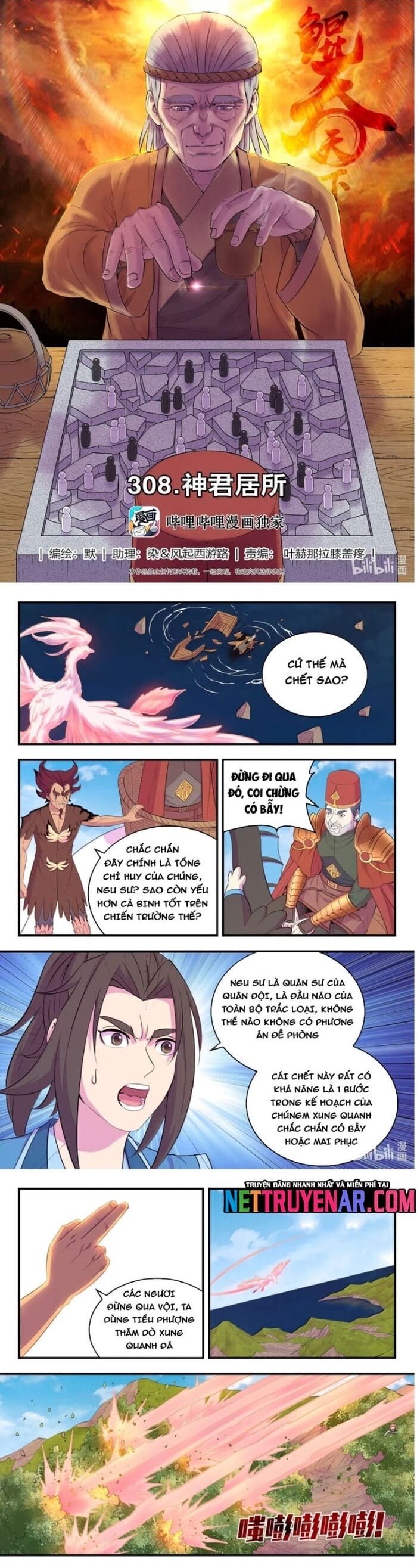 Truyện Tranh Côn Thôn Thiên Hạ trang 8