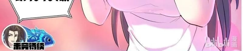 Truyện Tranh Côn Thôn Thiên Hạ trang 8