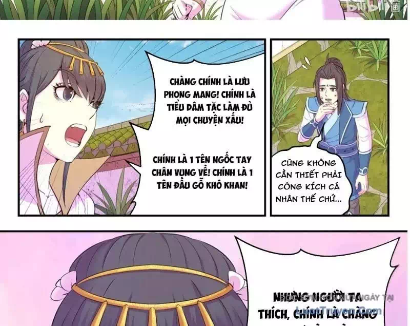 Truyện Tranh Côn Thôn Thiên Hạ trang 8