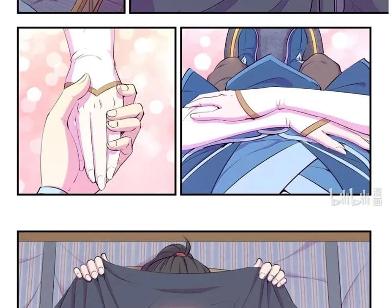 Truyện Tranh Côn Thôn Thiên Hạ trang 8