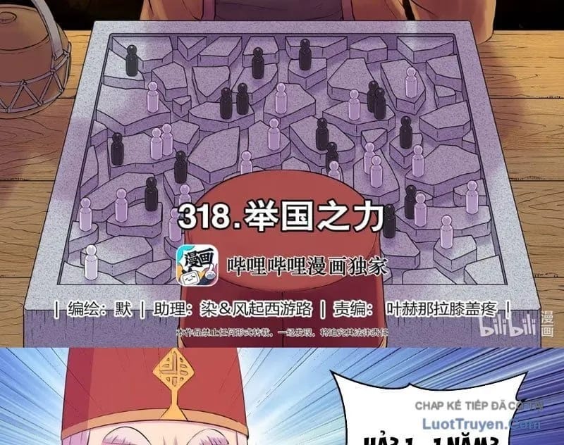 Truyện Tranh Côn Thôn Thiên Hạ trang 8