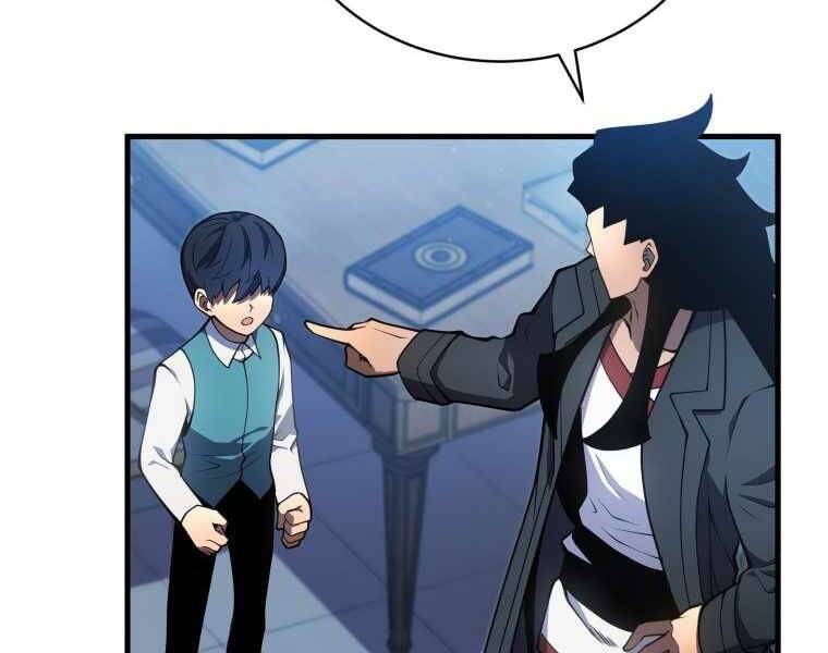 Truyện Tranh Con Trai Út Của Gia Đình Kiếm Thuật Danh Tiếng trang 6