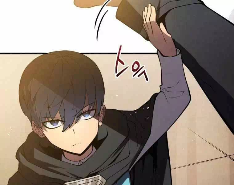 Truyện Tranh Con Trai Út Của Gia Đình Kiếm Thuật Danh Tiếng trang 6