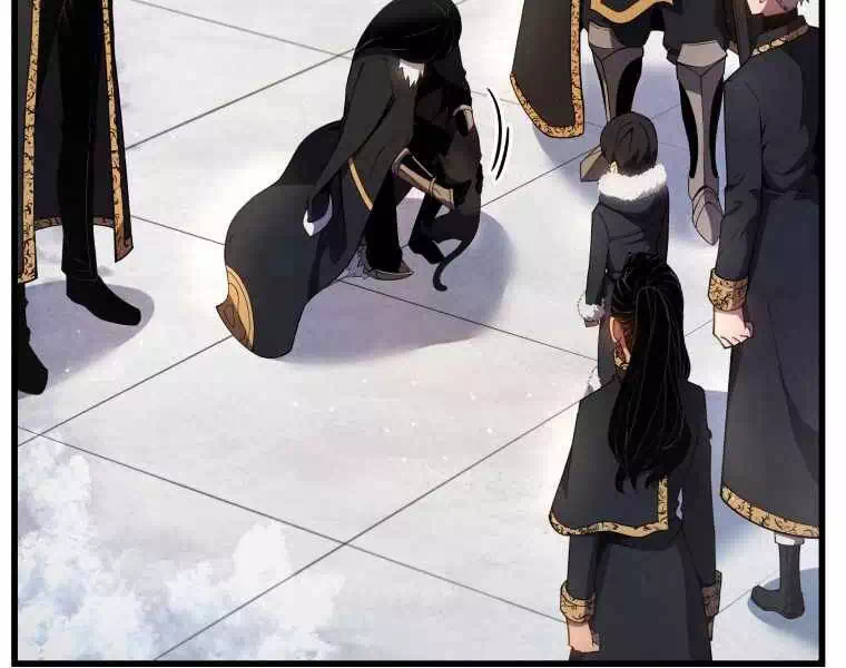 Truyện Tranh Con Trai Út Của Gia Đình Kiếm Thuật Danh Tiếng trang 6