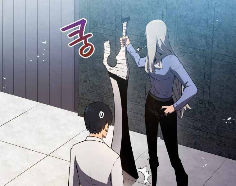 Truyện Tranh Con Trai Út Của Gia Đình Kiếm Thuật Danh Tiếng trang 6