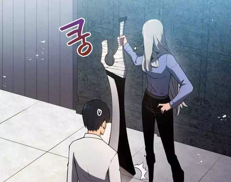 Truyện Tranh Con Trai Út Của Gia Đình Kiếm Thuật Danh Tiếng trang 6