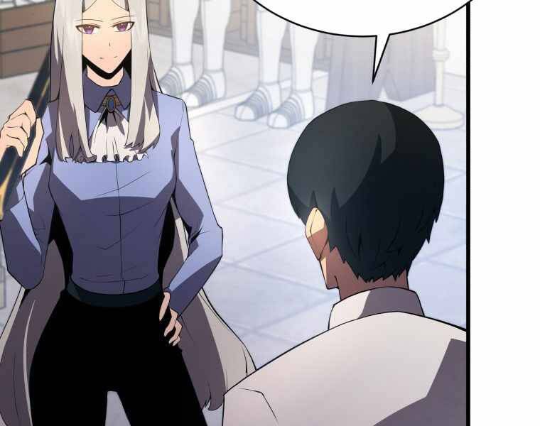 Truyện Tranh Con Trai Út Của Gia Đình Kiếm Thuật Danh Tiếng trang 6