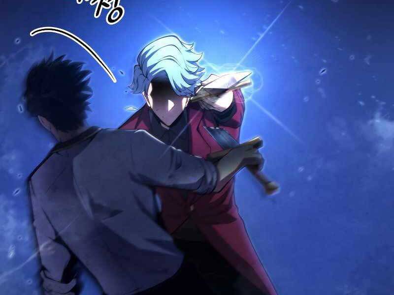 Truyện Tranh Con Trai Út Của Gia Đình Kiếm Thuật Danh Tiếng trang 6