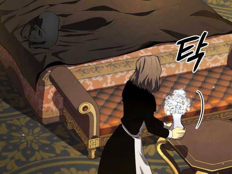 Truyện Tranh Con Trai Út Của Gia Đình Kiếm Thuật Danh Tiếng trang 6