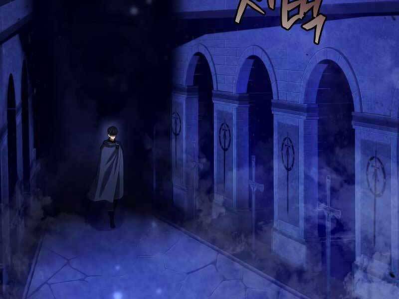 Truyện Tranh Con Trai Út Của Gia Đình Kiếm Thuật Danh Tiếng trang 6