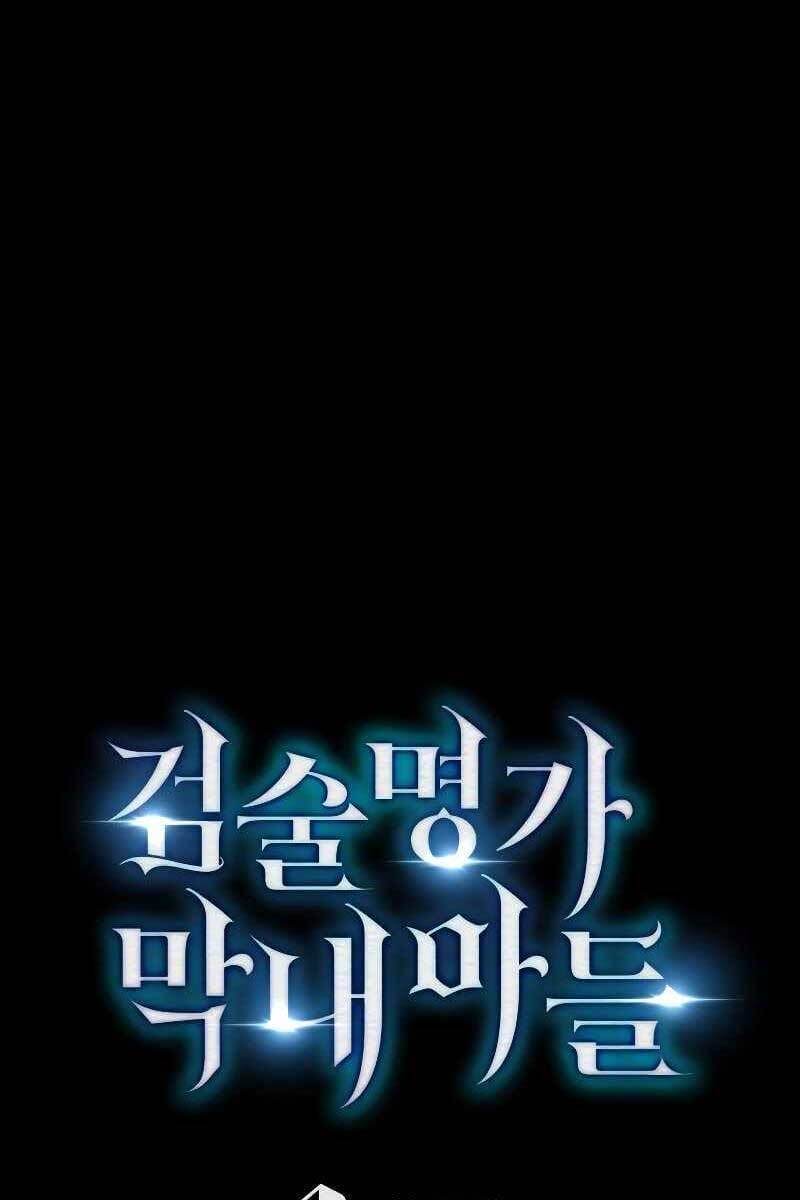 Truyện Tranh Con Trai Út Của Gia Đình Kiếm Thuật Danh Tiếng trang 6