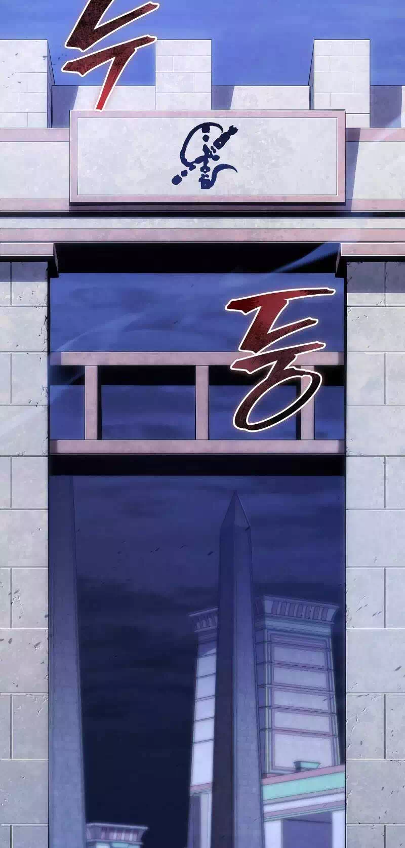 Truyện Tranh Con Trai Út Của Gia Đình Kiếm Thuật Danh Tiếng trang 6